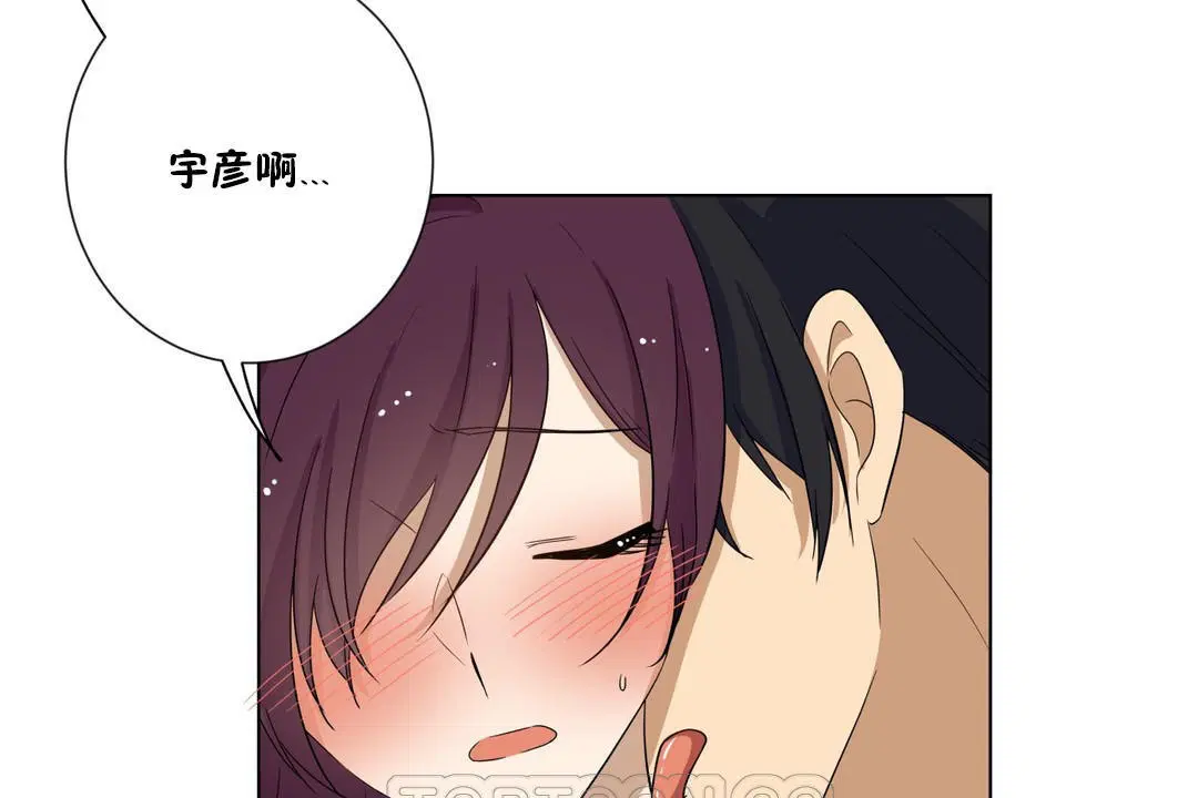 第12話