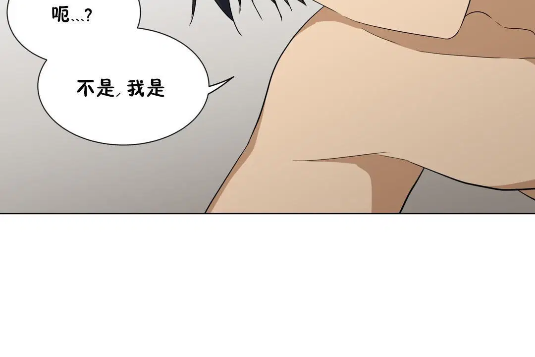 第12話