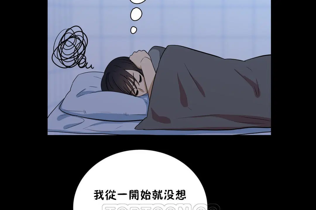 第12話
