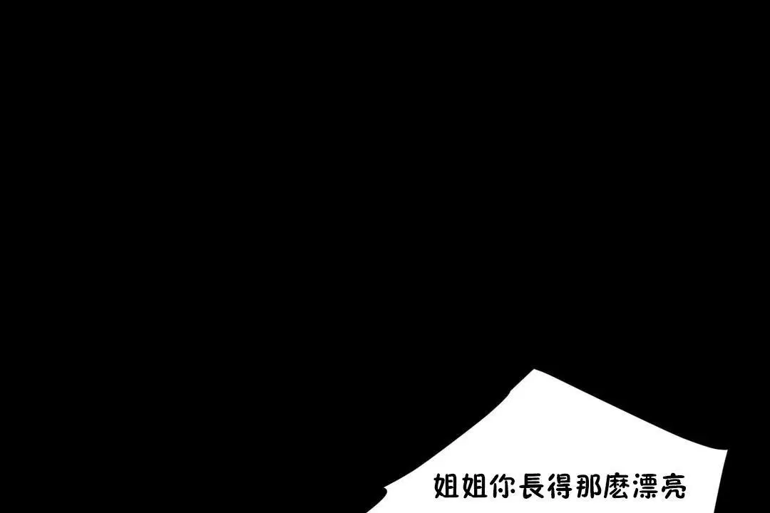 第12話