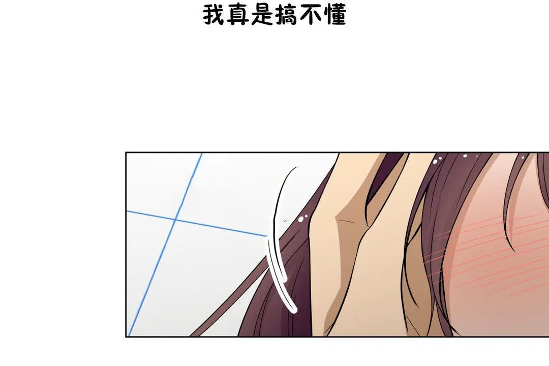 第12話
