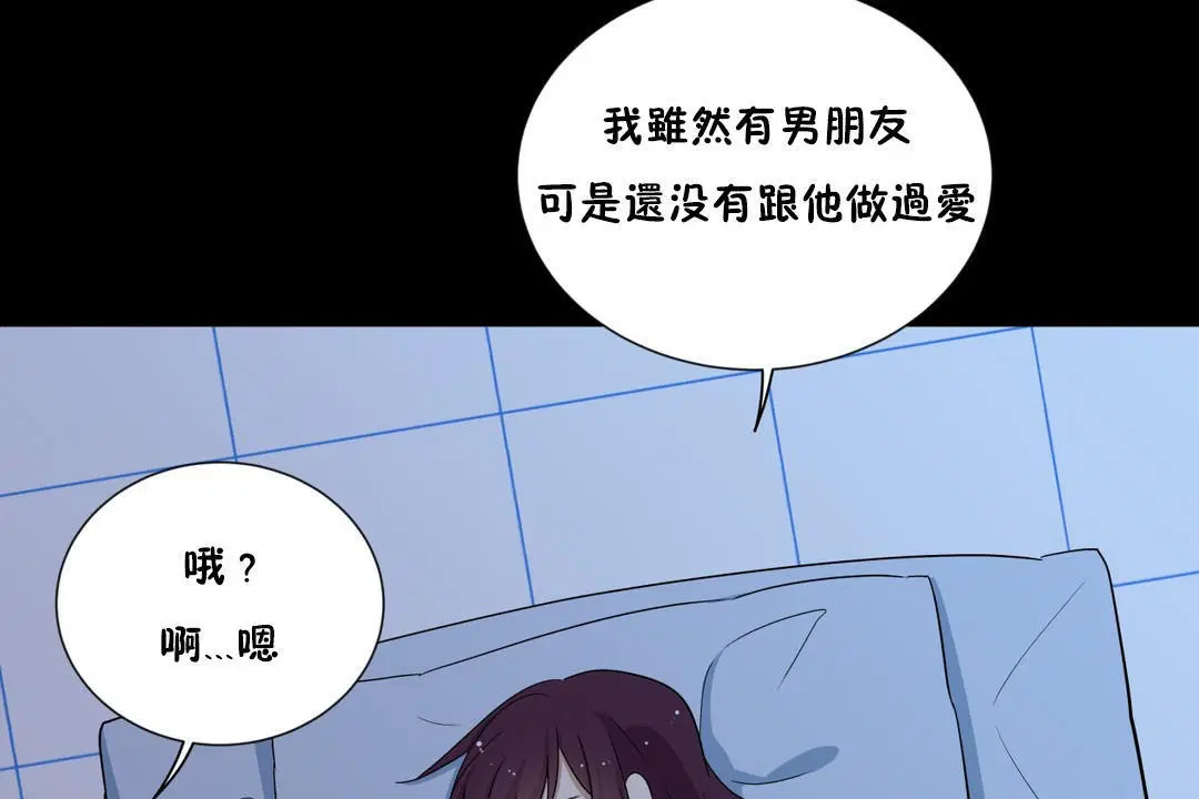 第12話