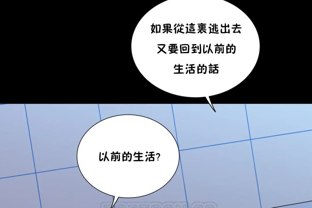 第12話