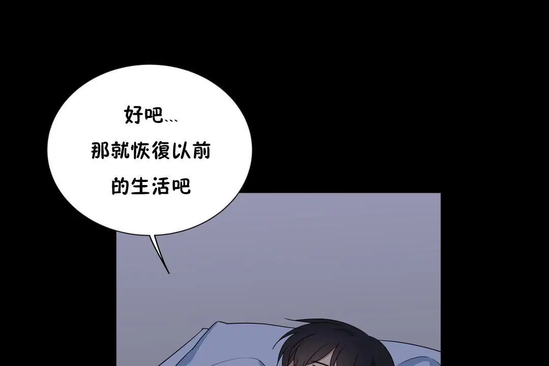 第12話