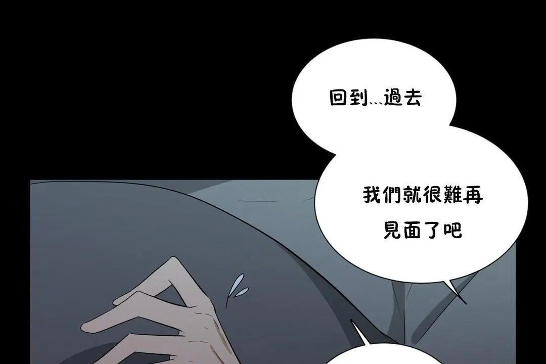 第12話