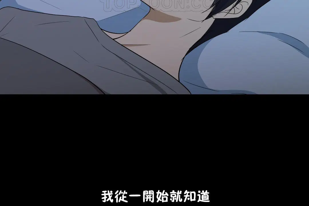 第12話
