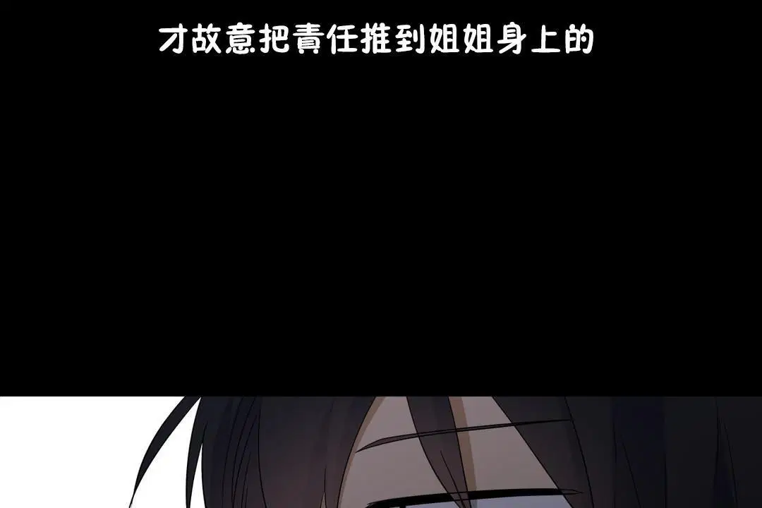 第12話