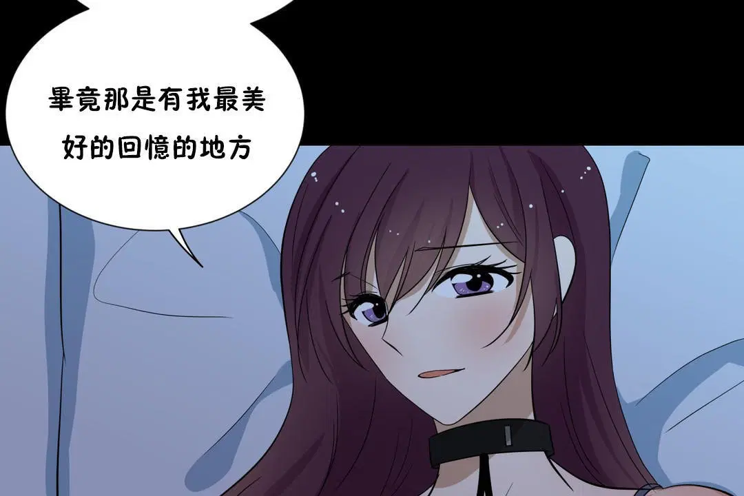 第13話