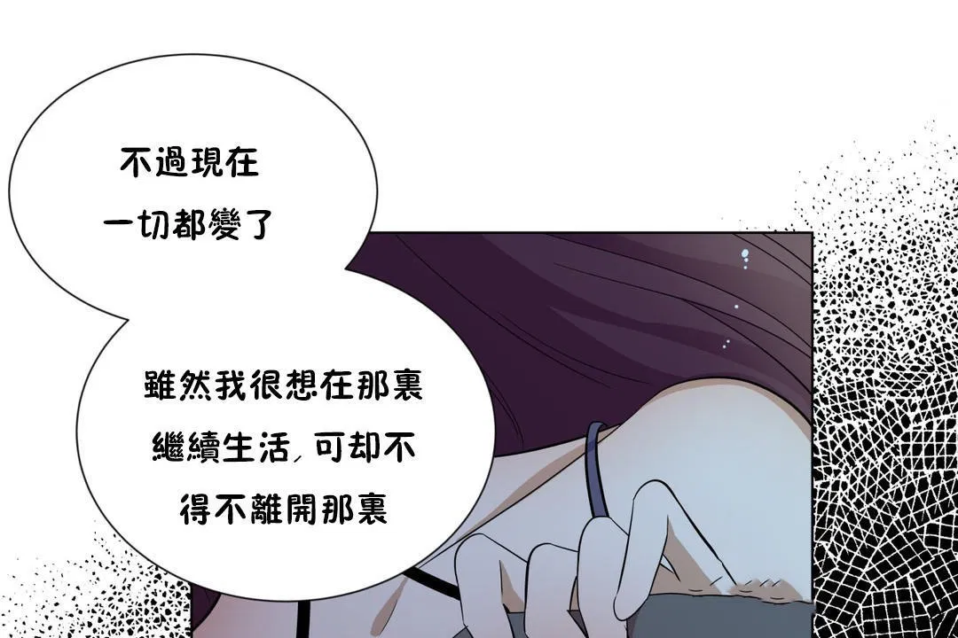 第13話