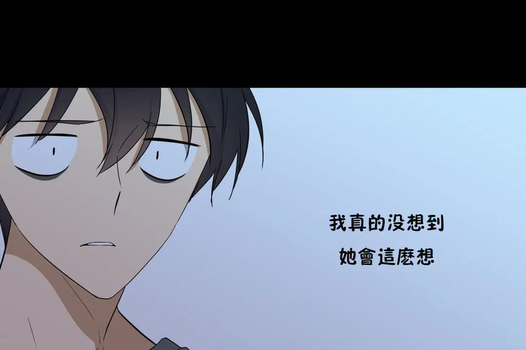 第13話