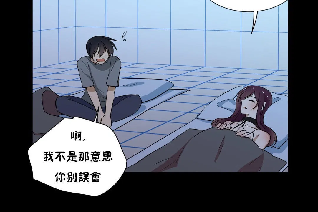 第13話
