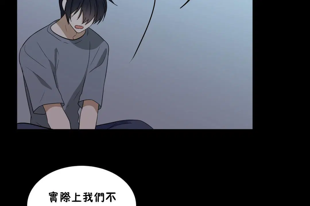 第13話