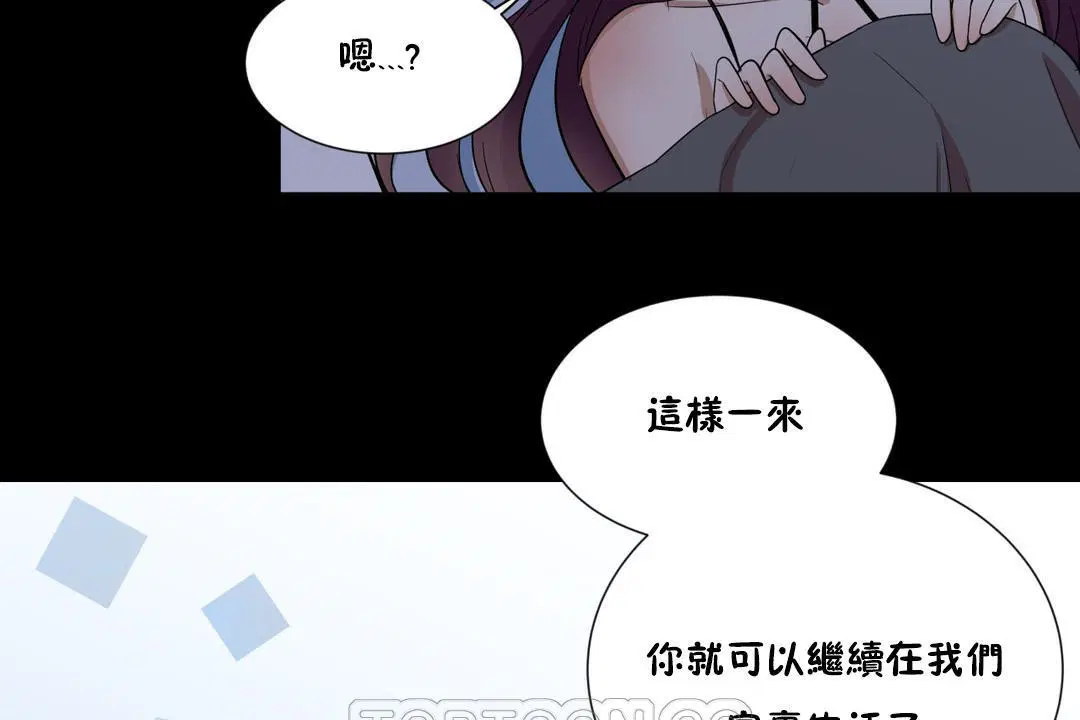 第13話