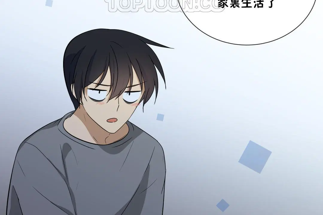第13話
