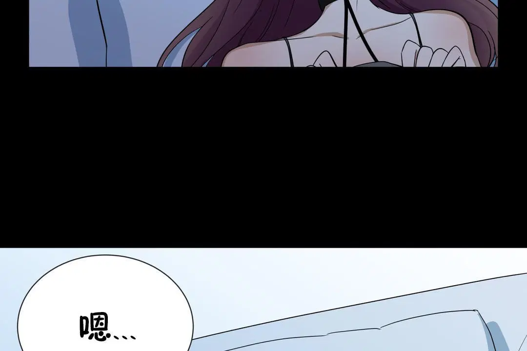 第13話