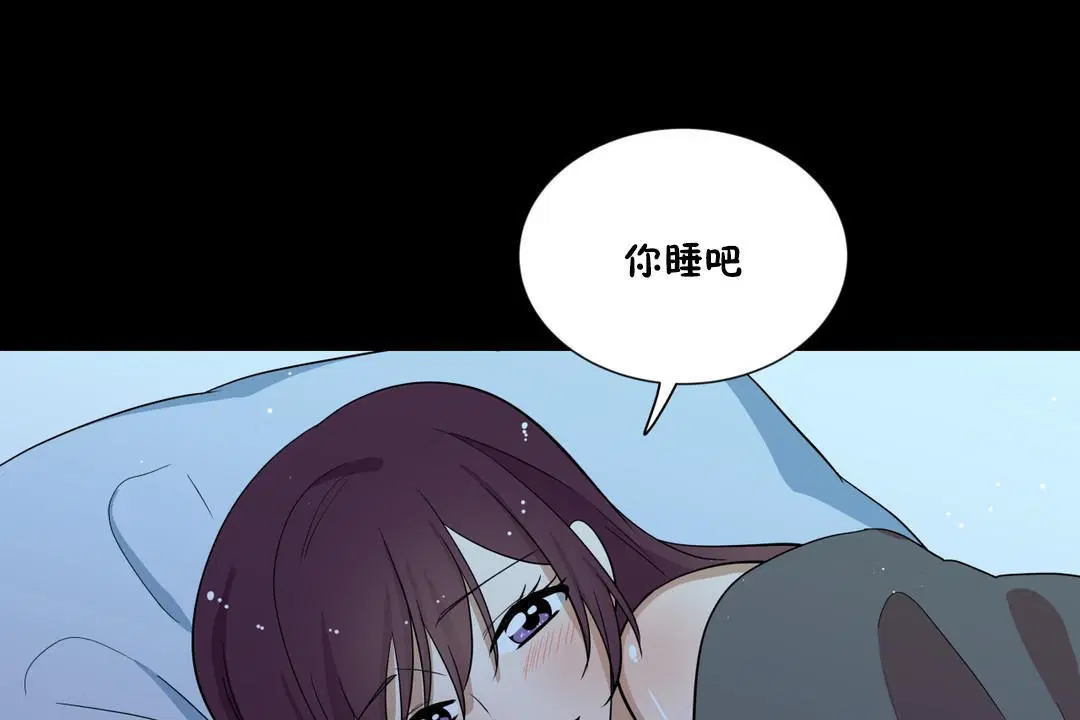 第13話