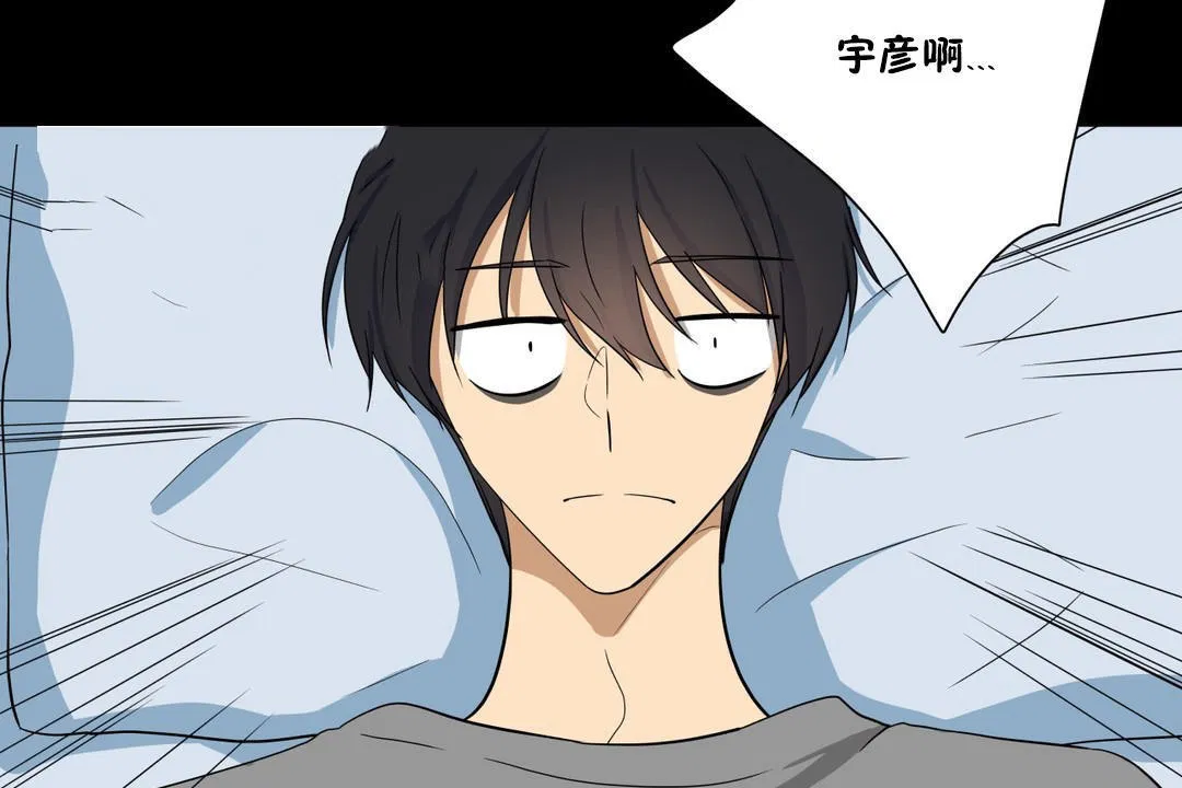 第13話