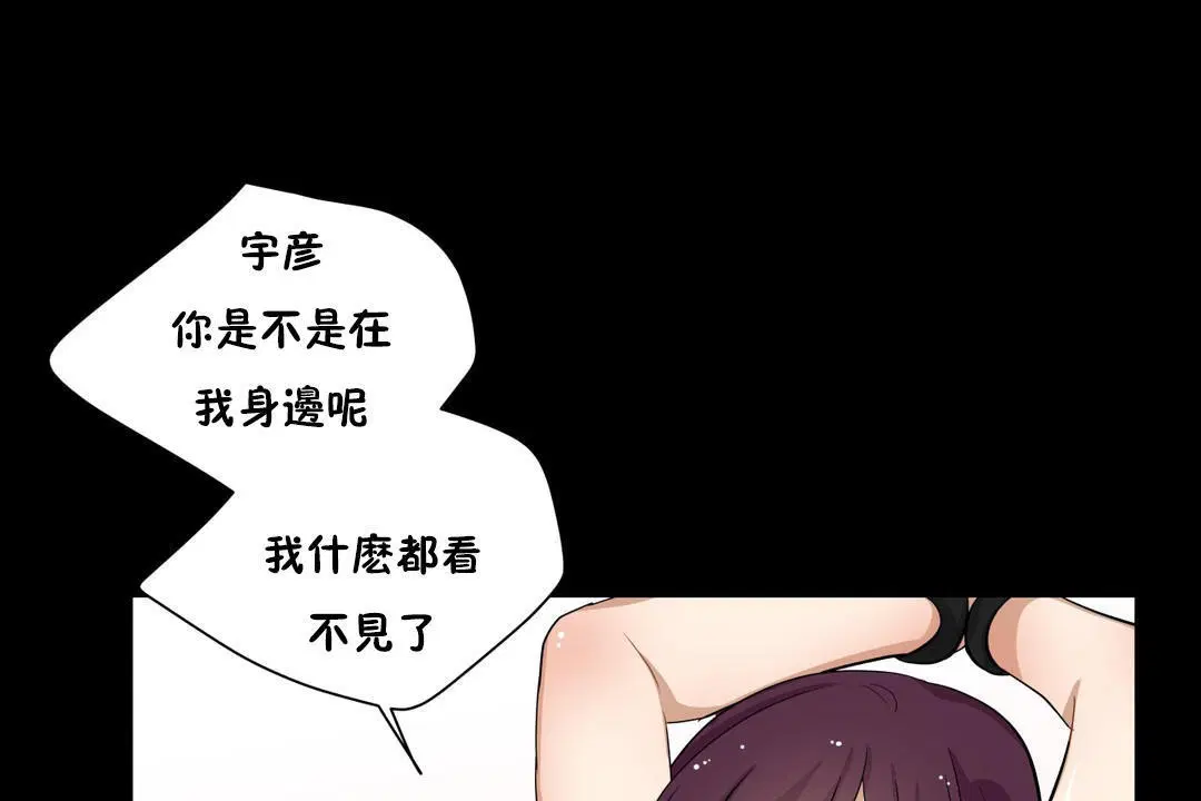 第13話