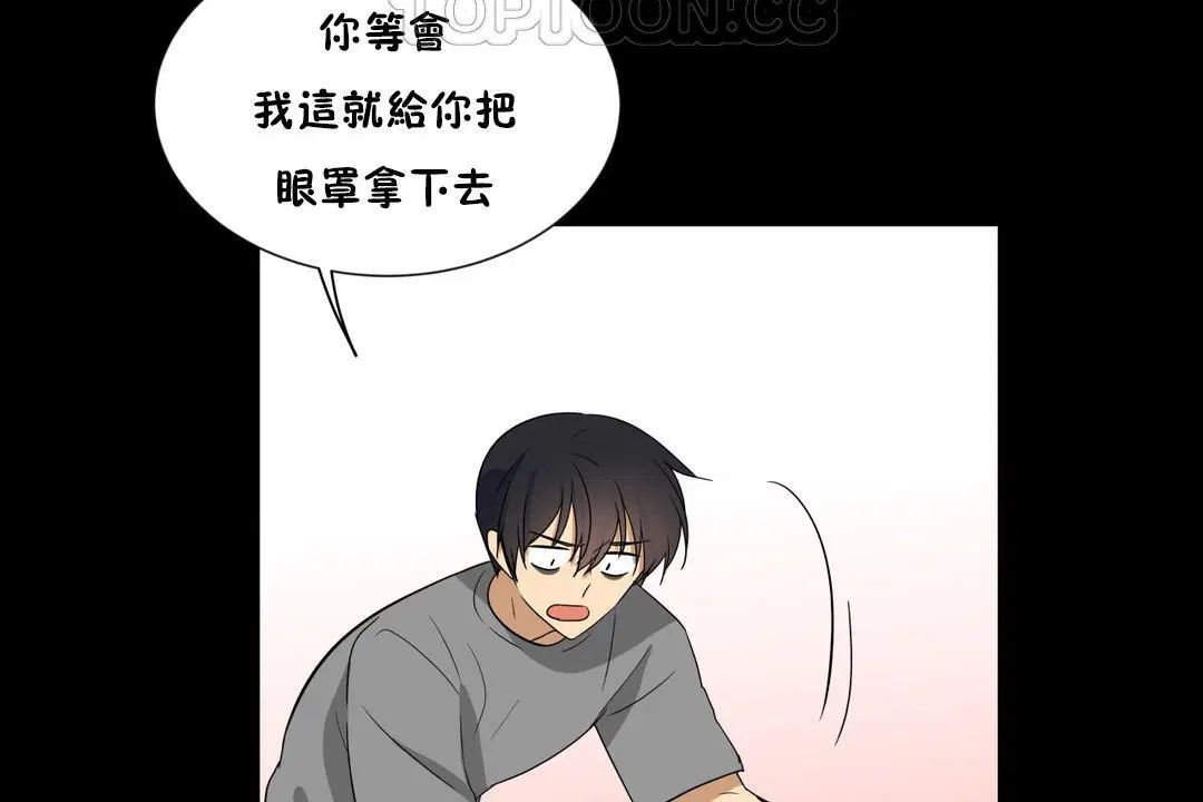 第13話