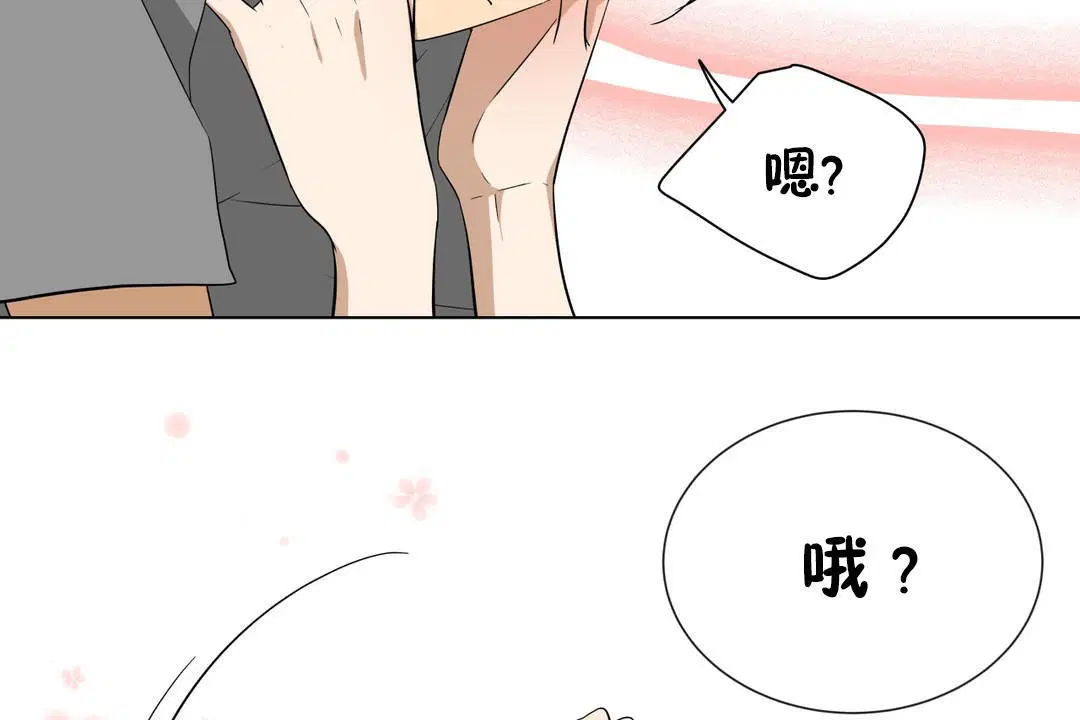 第13話