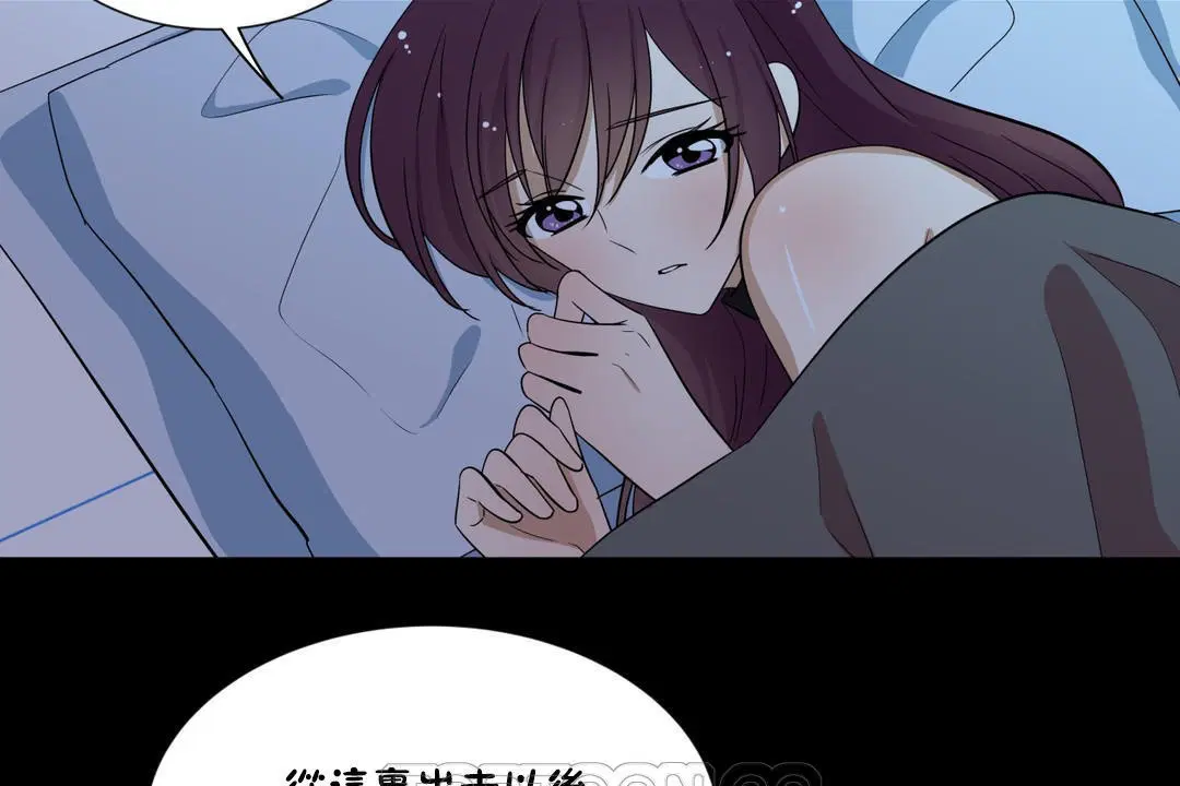 第13話
