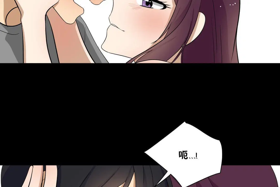 第13話