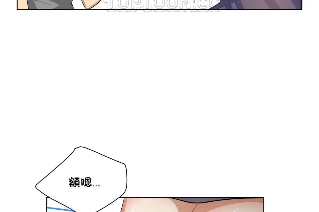 第14話