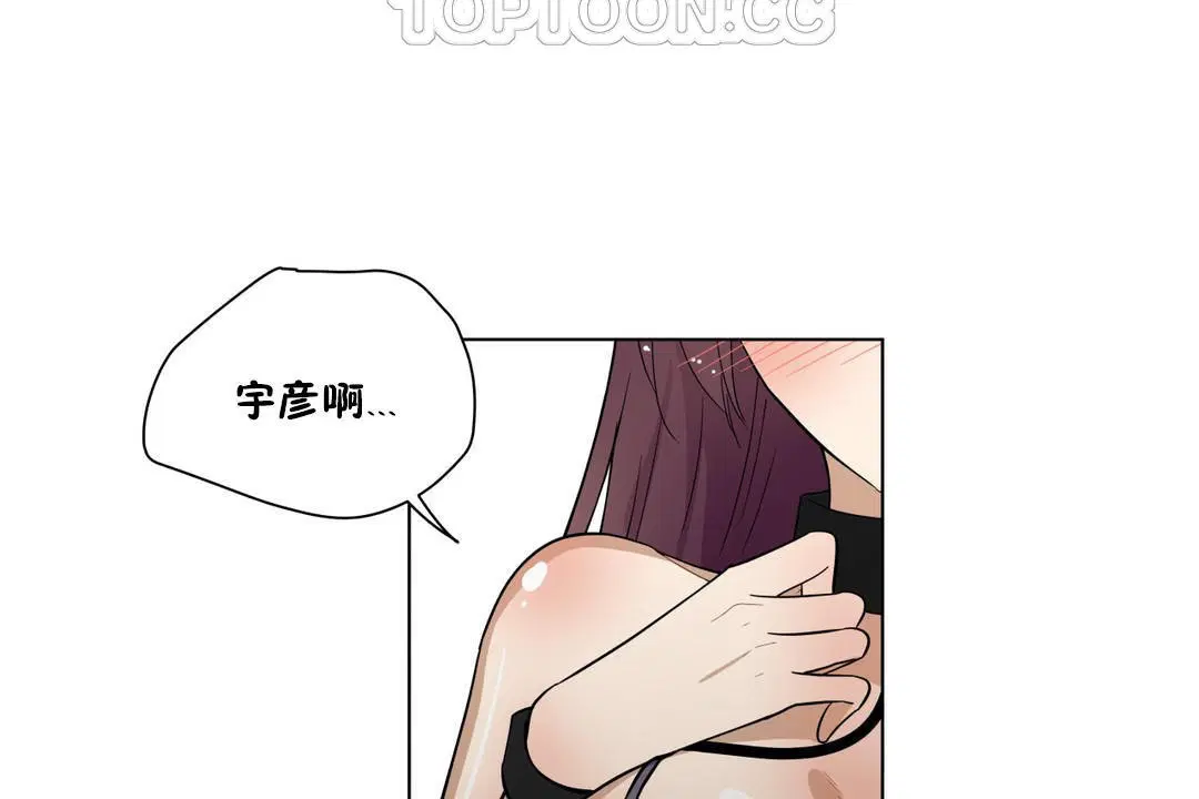 第14話