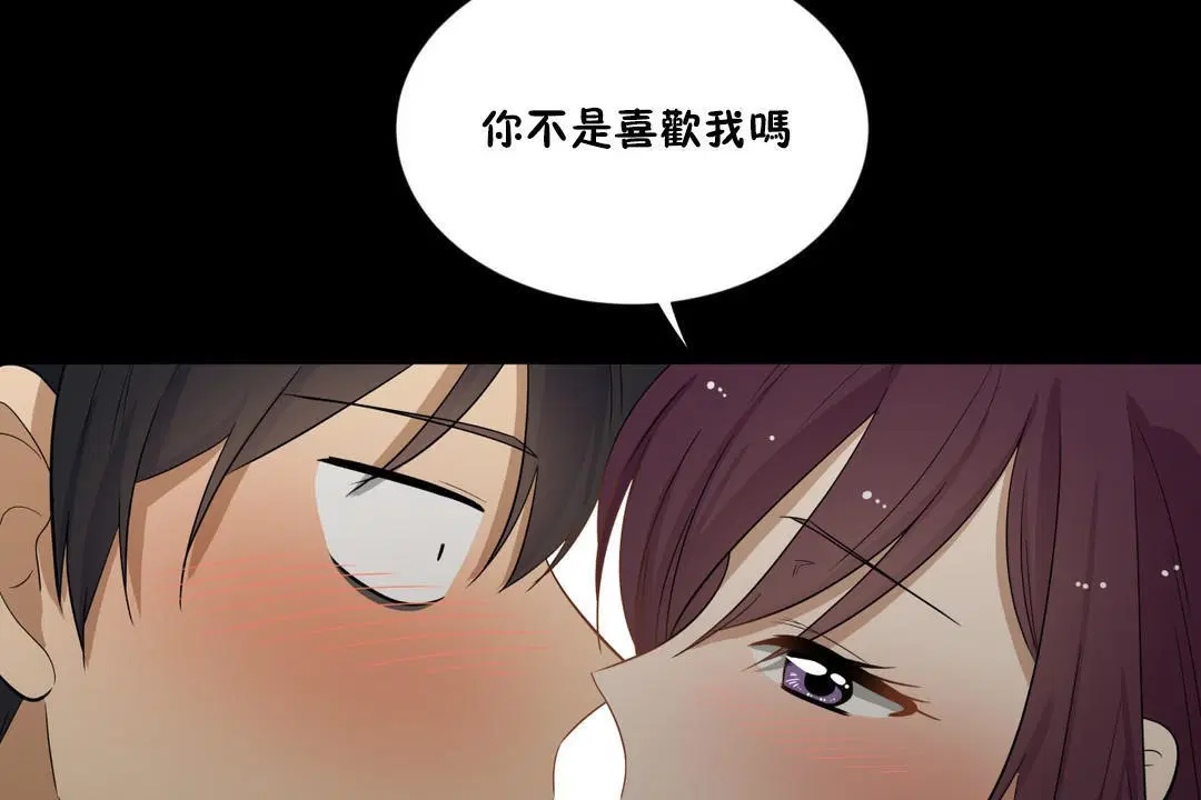 第14話
