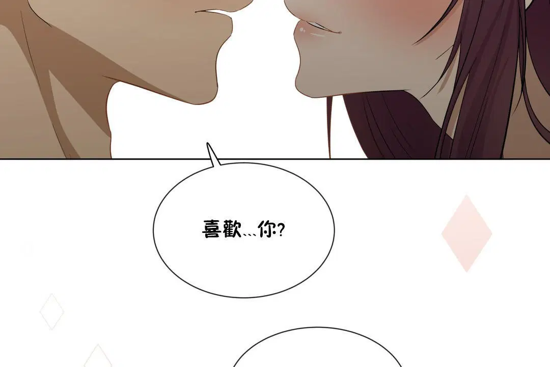 第14話