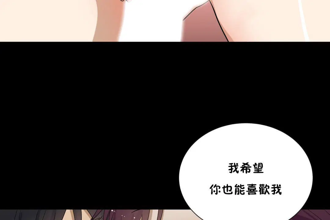 第14話