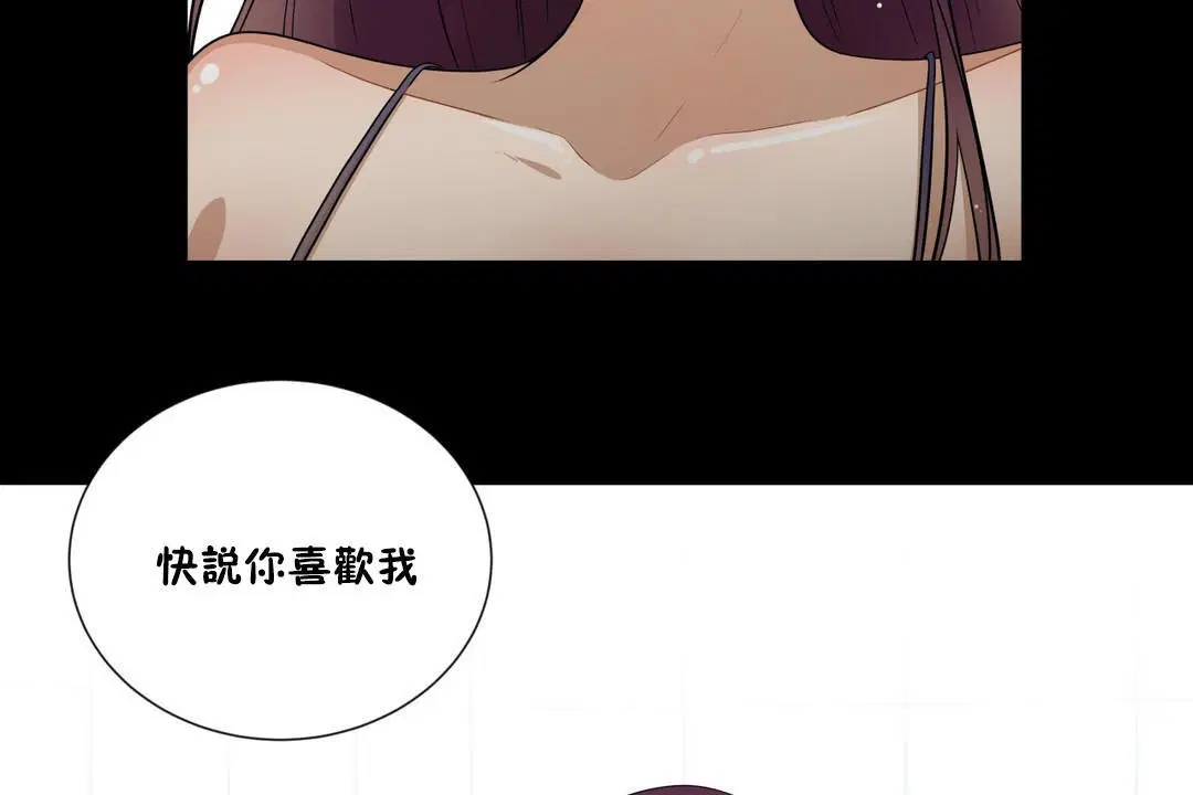 第14話