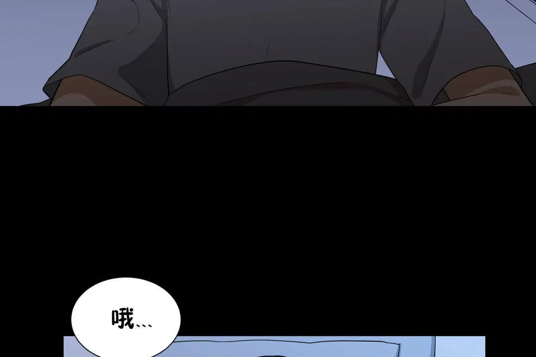 第14話