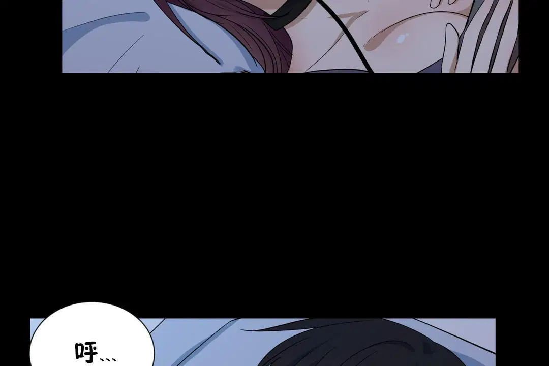 第14話