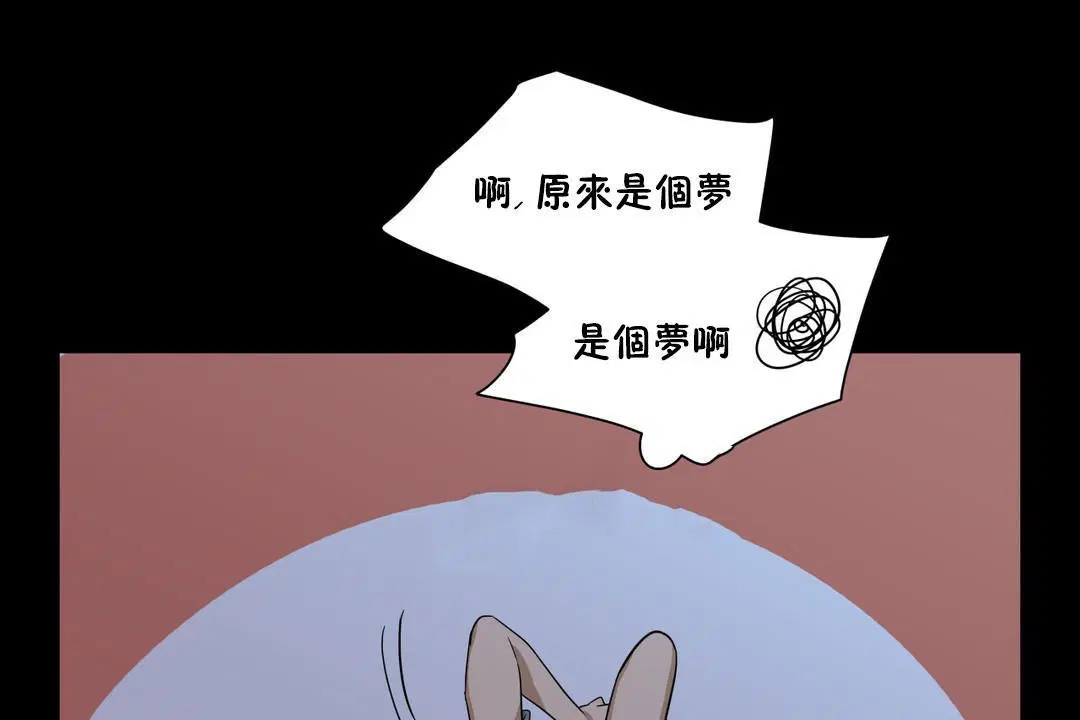 第14話