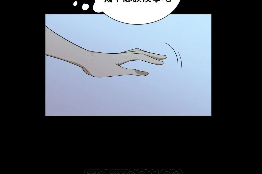 第14話