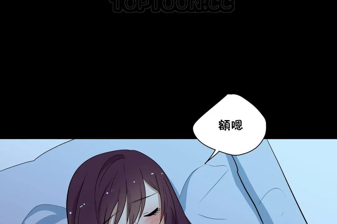 第14話