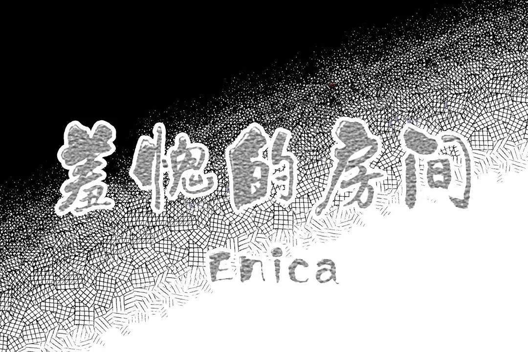 第14話