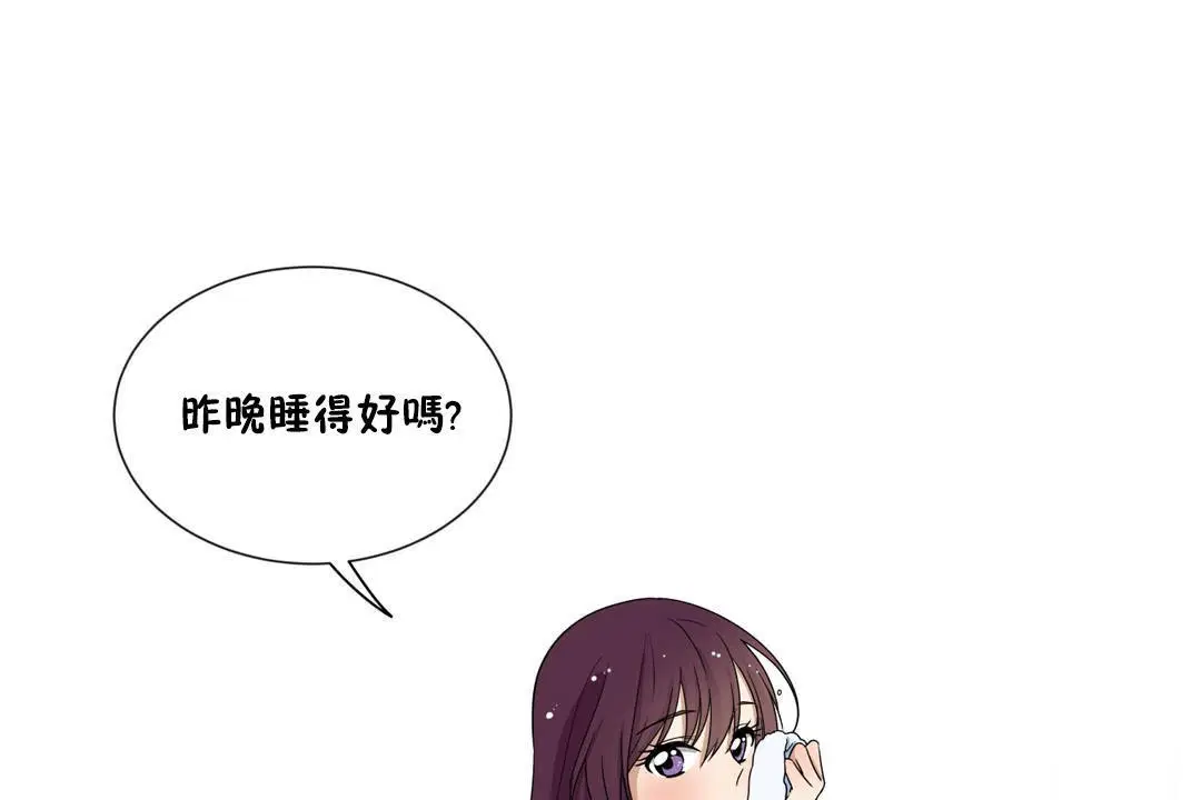 第14話