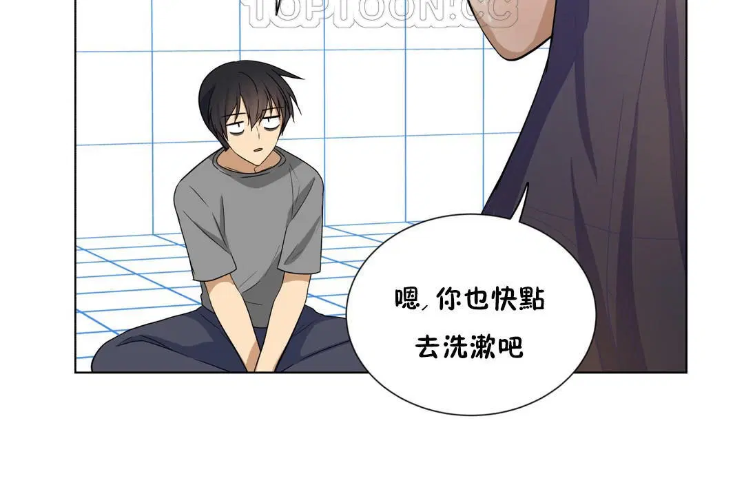第14話