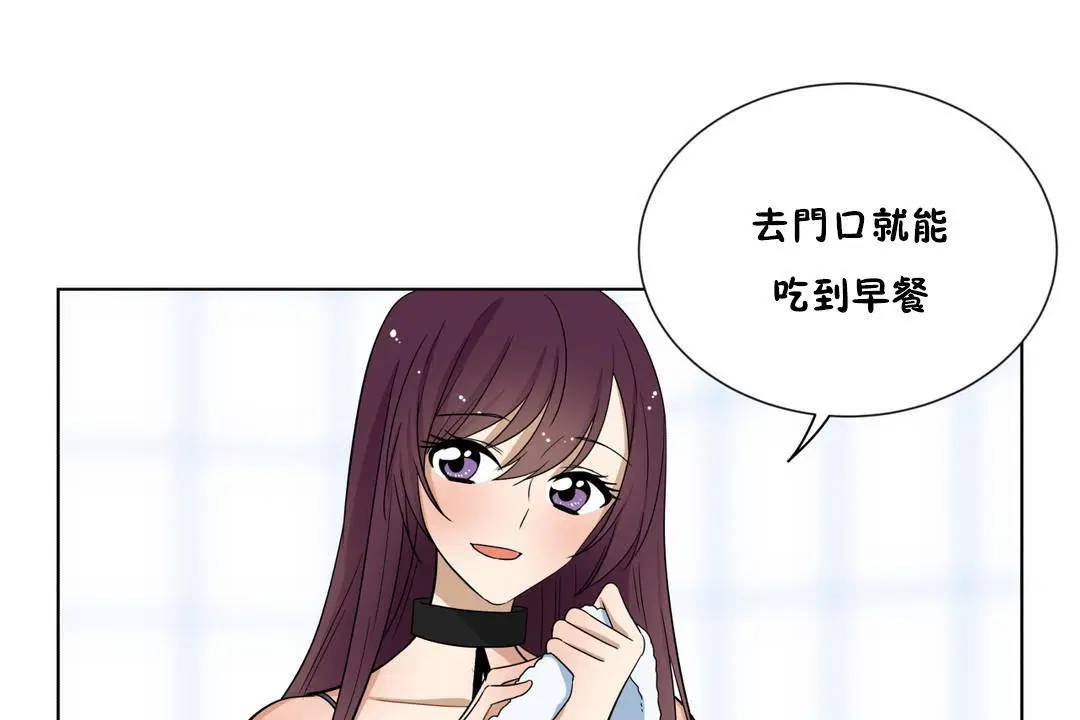 第14話