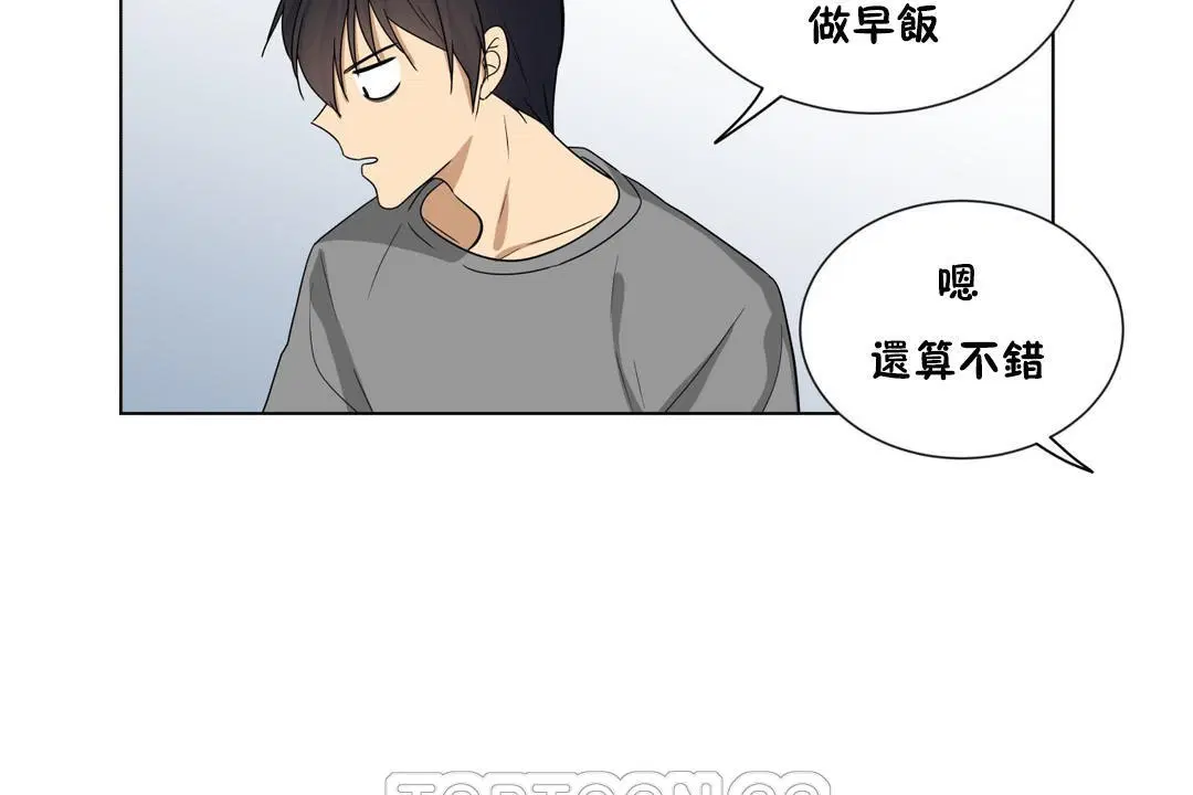 第14話