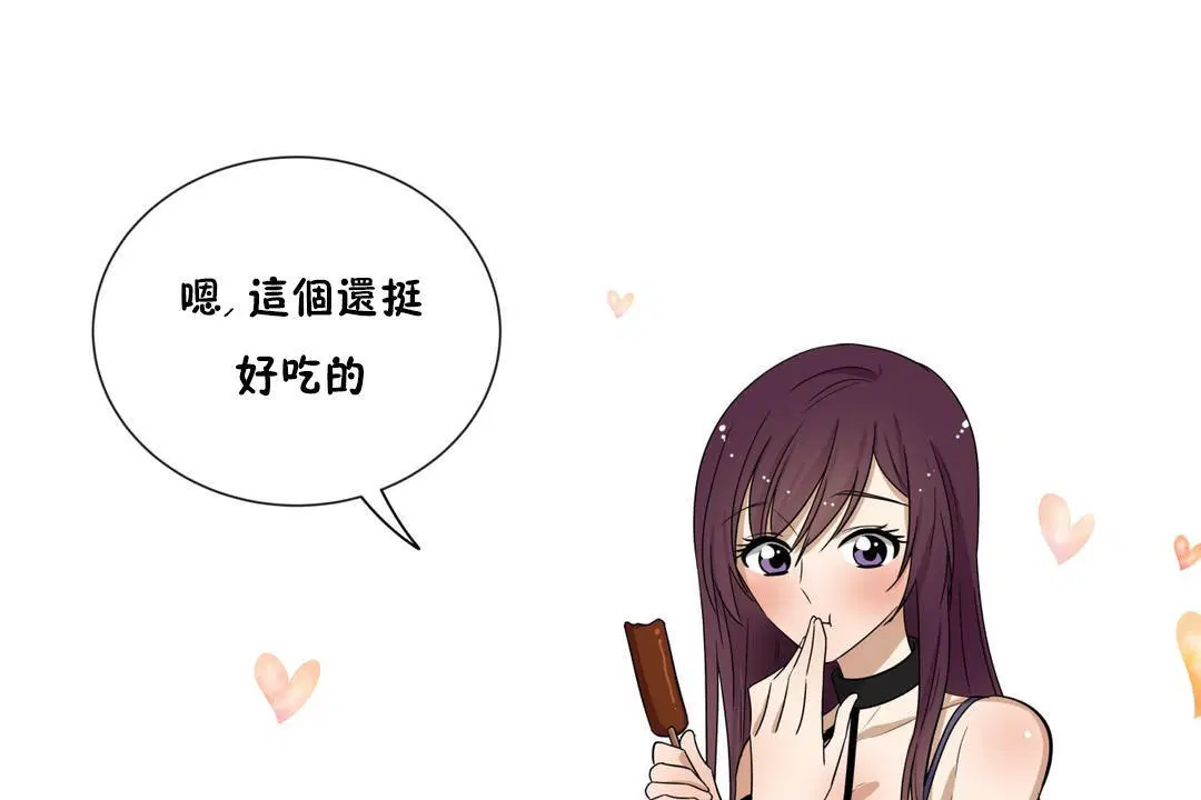第14話