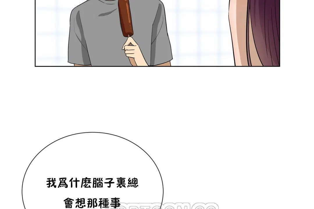 第14話