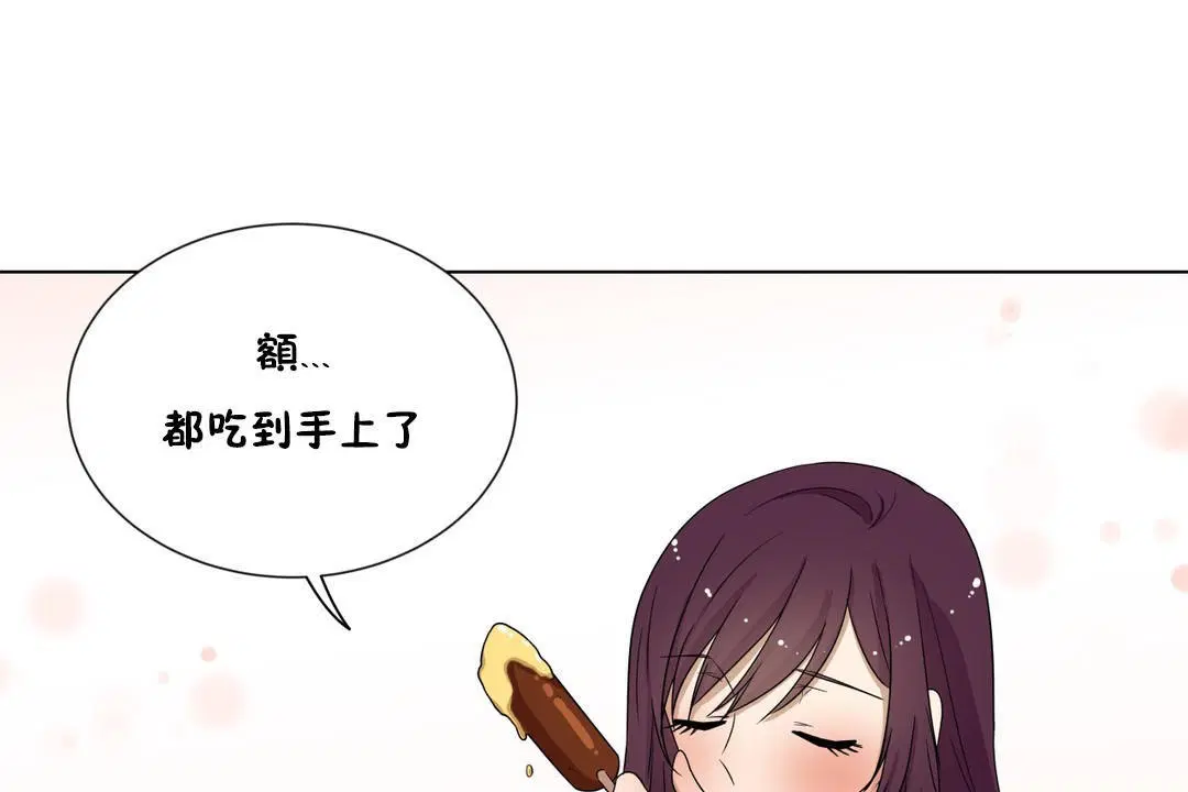 第14話