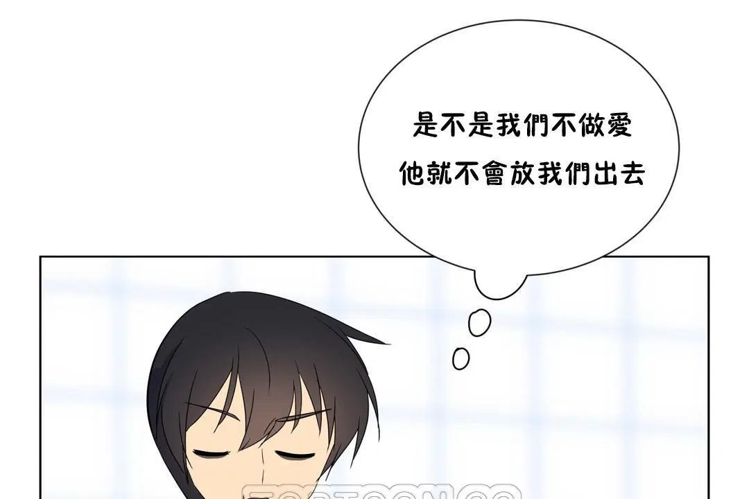 第14話