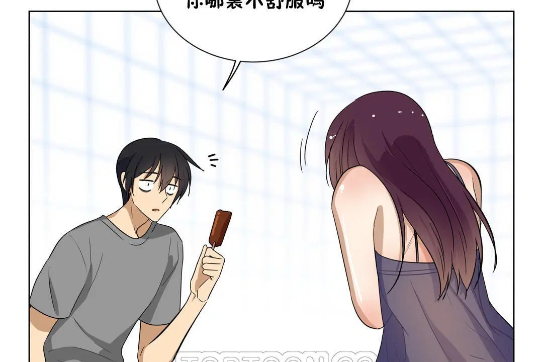 第14話