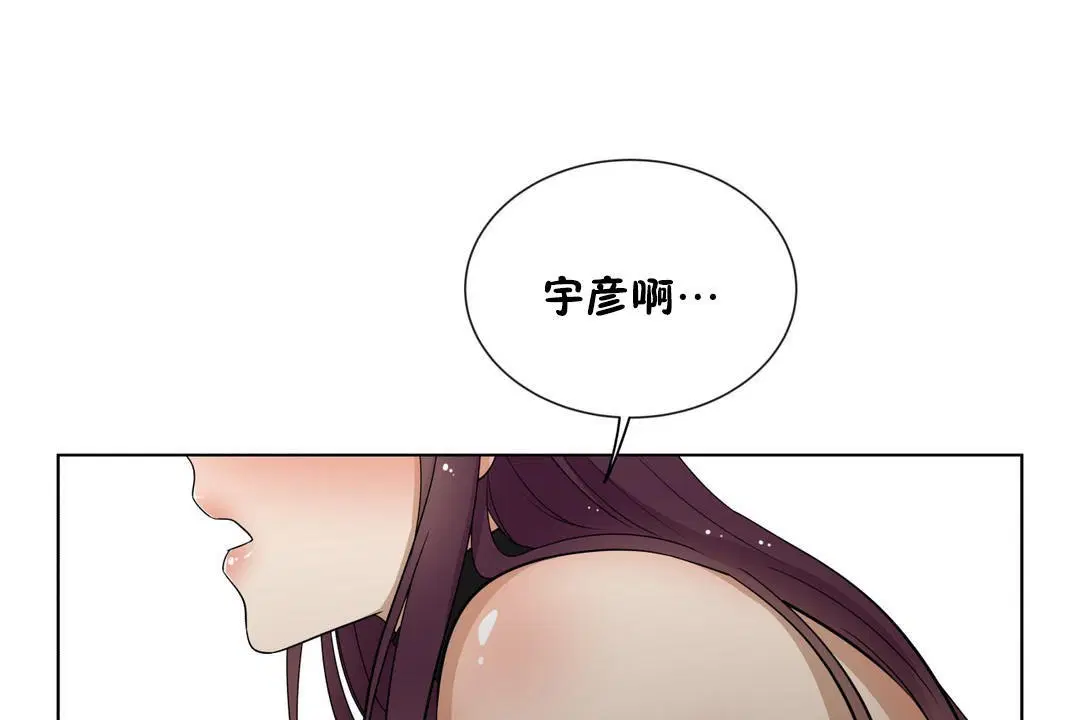 第15話