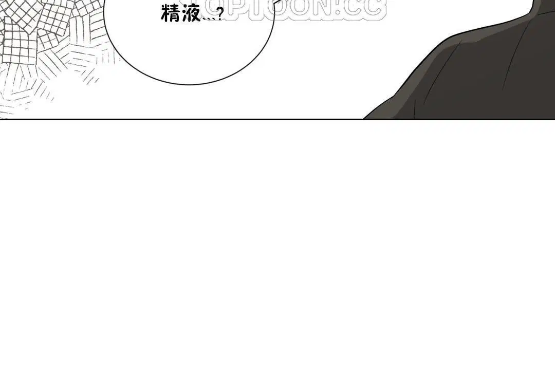 第15話