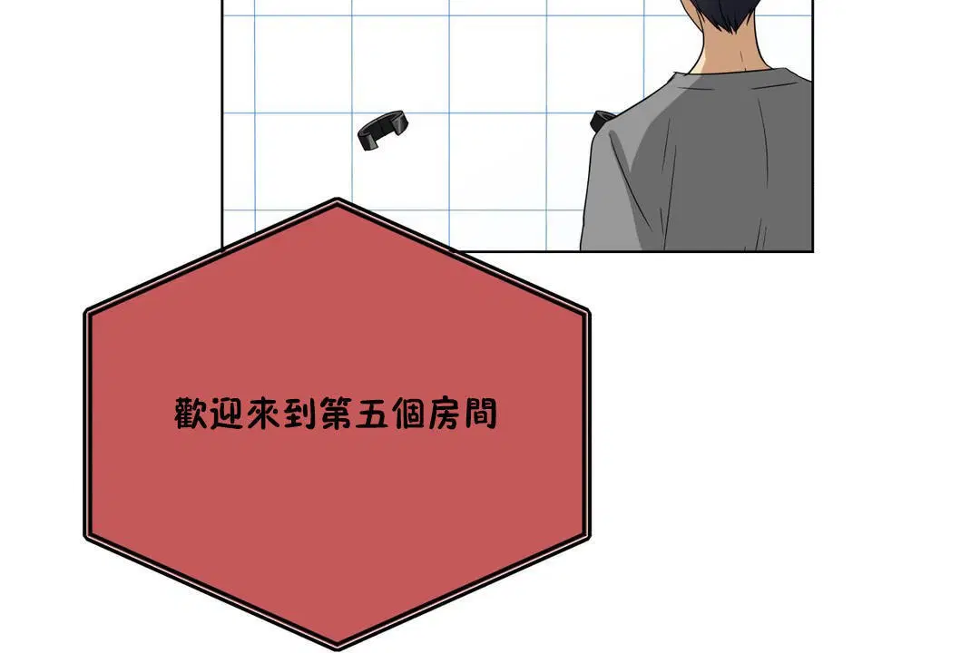 第15話